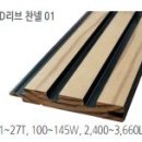인테리어케이디 이미지