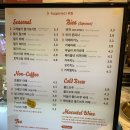 나따오비까 - 강남구 선릉로64길 26 | 나따오비까