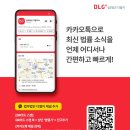 [디지틀조선일보] 임팩트를 설계하는 사람들, 아시아 벤처 필란트로피 네트워크(AVPN) 이야기