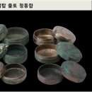 박물관역 뉴시스