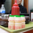 연지식당 이미지
