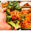 교동쌈밥 경주 이미지