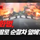 군포국민체육센터 외부 이미지