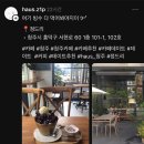 슈퍼맨반점 | 롭스인사이드 7월 월간 일기 2탄