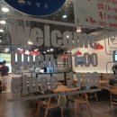 맘스터치 보성읍점 이미지