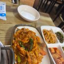 미원식당