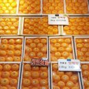 승환농장 이미지