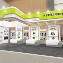 삼성지게차서비스 이미지