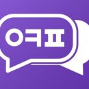 마산휴대폰성지옆커폰 네이버블로그