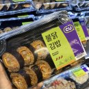 대박편의점 이미지