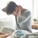 차이마취통증의학과의원 네이버블로그