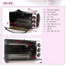 드롱기 전기컨벡션오븐(RO-190A)/DELONGHI CONVECTION OVEN /569394/코스트코 아울렛/오명품아울렛 이미지