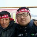 ㈜동화건설 이미지