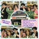 1001안경점 이미지