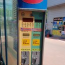 서광주셀프 이미지