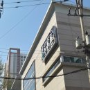 부평구보건소 | 산후도우미 지원금 신청 후기 🍼 | 부평구 보건소 + 꿀팁 총정리