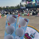 범산목장마포센터 | [2026 어썸뮤직페스티벌]난지한강공원 페스티벌 후기 / 3주차장 추천