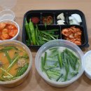 선우경국밥 - 동구 아양로39길 19 | 선우경국밥