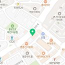 배스킨라빈스인천불로점 이미지