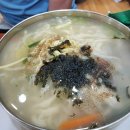 천안 순천향 종합병원 앞 진짜 손칼국수 (내돈내산)