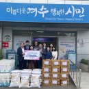 (주)대정기업 이미지