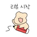 창석빌딩 이미지