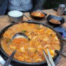 원조선산대한곱창 - 영천시 망정로 86 | 원조선산대한곱창