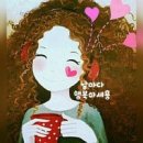 예쁜그대방 이미지
