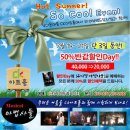 CK 아트홀 이미지