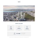 더힐