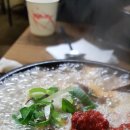 엄니순대