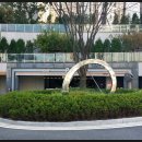 광교갤럭시공인중개사사무소 이미지