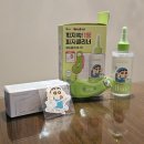 짱구슈퍼 - 부평구 | [일소X짱구는 못말려/일소피지클리너] 짱구 모공청소방범대 슈퍼 멜팅 세범 소프트너 사용 후기🧹