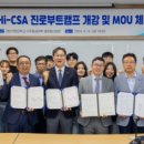 경상국립대학교산학협력관 이미지