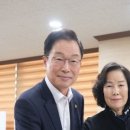 경상북도 안동시 송하동행정복지센터 이미지