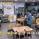 청춘면옥 - 사천시 사천대로 969-2 | 청춘면옥