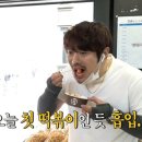 갈현동할머니떡볶이 이미지