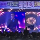 주문진한마음축제행사 이미지