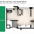 잠실 센트럴파크 이미지