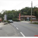 미호주유소 이미지