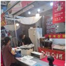 형제상회 이미지