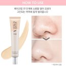 하우스픽스 이미지