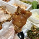 명품족발 | 선정릉 족발 맛집 가장맛있는족발 선정릉점 명품족발 배달 후기