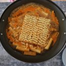 삼일분식 이미지