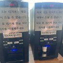 (주)청산어죽 네이버블로그