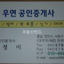 봉명나이트 이미지