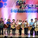 화도수동행정복지센터 5층 이미지