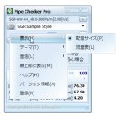 G3454 이미지