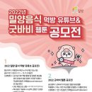 건식무역(주) 이미지