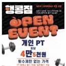 석촌고분역 이미지